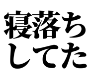 845228600