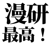 845228601