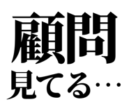 845228602