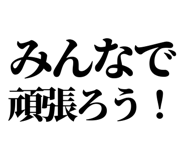 845228607