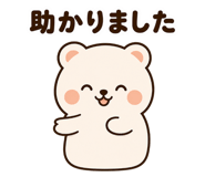 845228810