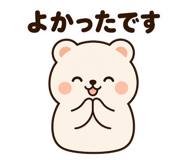 845228822
