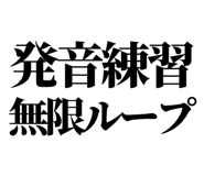 845228850