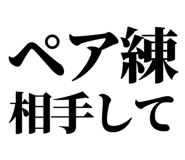 845228851