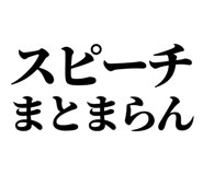 845228854