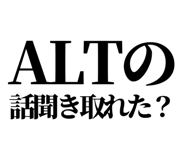 845228855