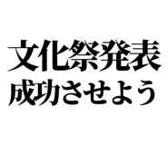 845228857