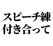 845228860