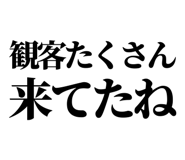 845228862