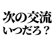 845228864