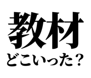 845228865