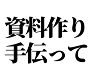 845228866
