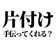 845228868