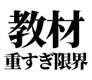 845228871