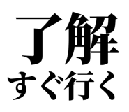 845228875
