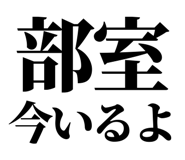 845228876