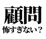845228879
