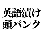 845228882