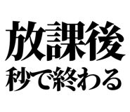 845228884