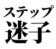 845228922