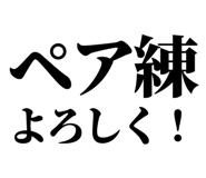 845228923
