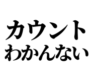 845228924