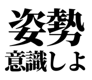 845228925