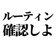 845228926