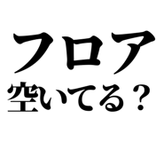 845228927