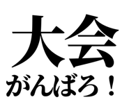 845228929