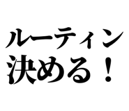 845228933