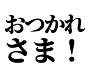 845228936