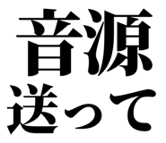 845228939