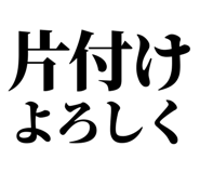 845228941