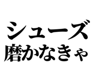 845228943