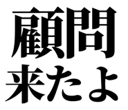 845228945