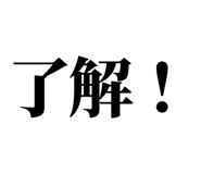 845228949