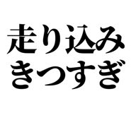 845228953