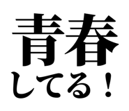 845228958