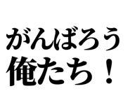 845228959