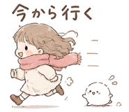 845228970