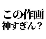 845228978