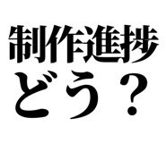 845228981