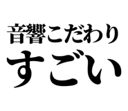 845228983