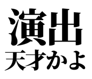 845228984
