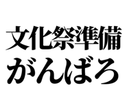 845228985