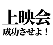 845228986