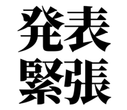 845228987