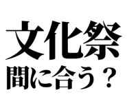 845228988