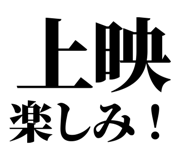845228989